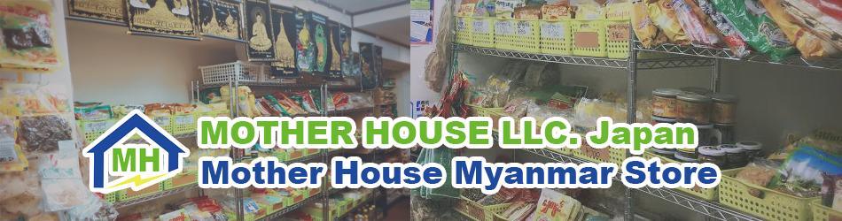 Myanmar Shop